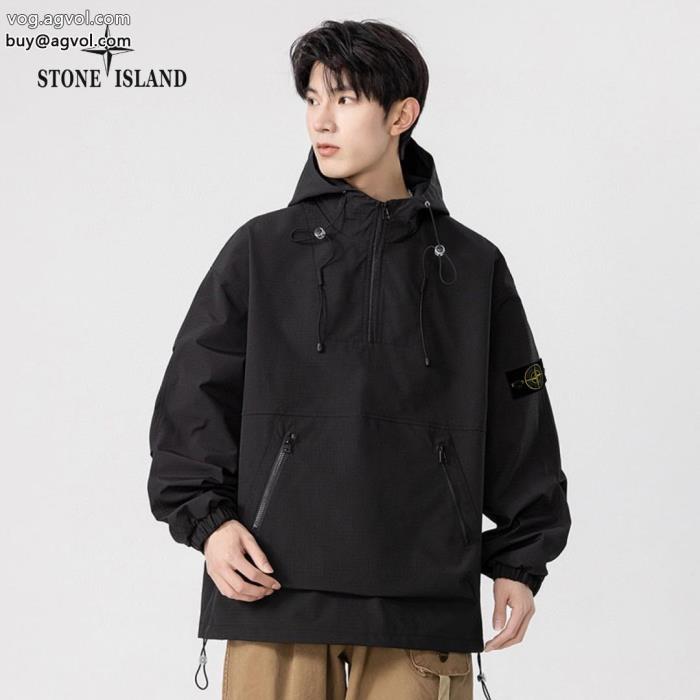 スーパー コピー 通販 優良Stone Islandコート即発送最新作2024 _0_1