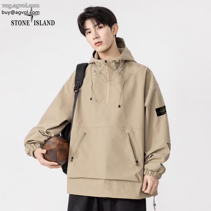 スーパー コピー 通販 優良Stone Islandコート即発送最新作2024 _0_2