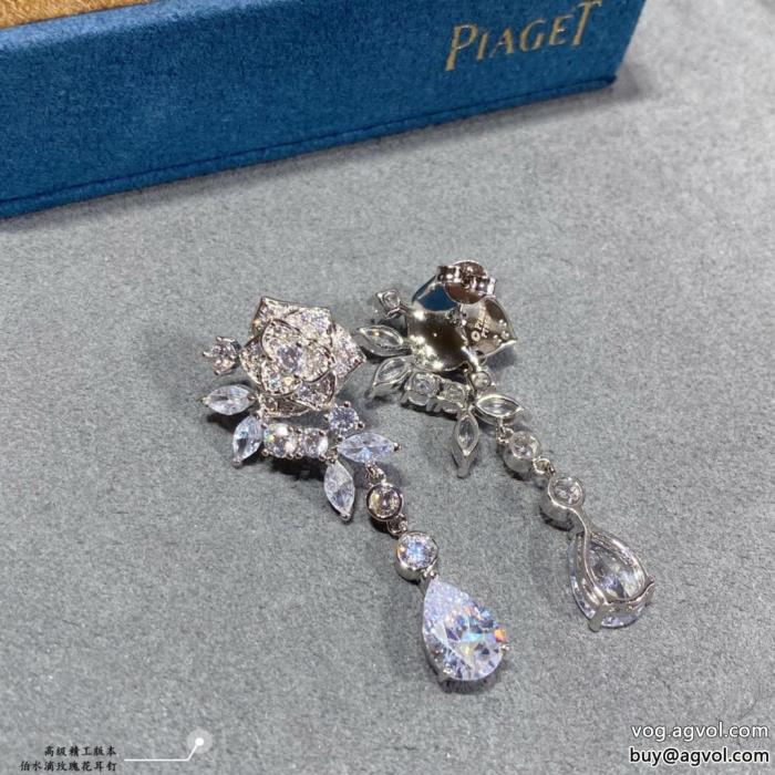 PIAGET完璧なシルエット夏限定スーパー コピー ブランド 通販耳くぎ_0_3