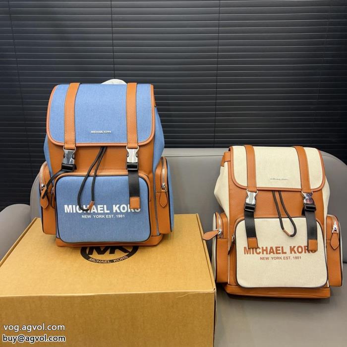 激安 ブランド 通販夏らしい品格が漂う大人着用可マイケルコースバッグ_0_3