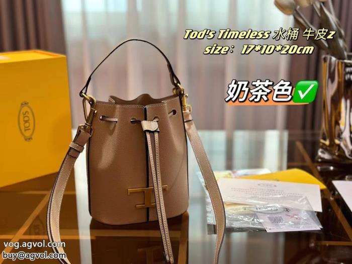 大注目日本未入荷お洒落な印象に偽物 ブランド 販売トッズバッグ_0_0