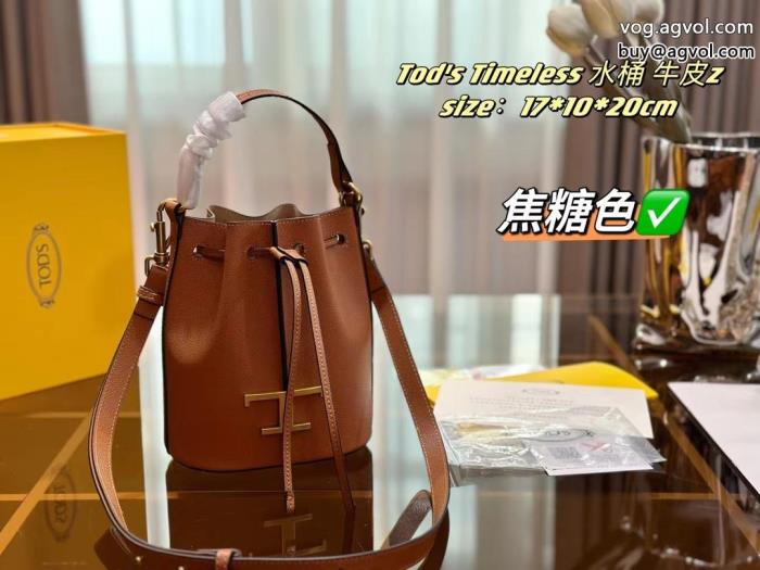 大注目日本未入荷お洒落な印象に偽物 ブランド 販売トッズバッグ_0_1