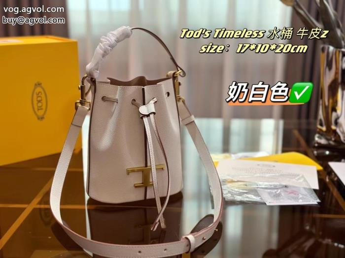 大注目日本未入荷お洒落な印象に偽物 ブランド 販売トッズバッグ_0_3