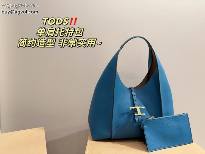 TOD\'Sブランド アクセサリー 激安バッグ大人かっこいいNEW!国内完売_0_5