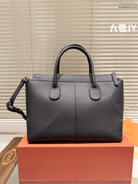 最安値安定感がありトッズコピー ブランド 販売バッグ_0_3