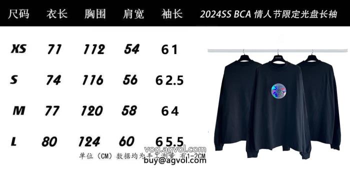 大幅に値下げ22/232024 新作セール中長袖Tシャツスーパー コピー 品バレンシアガ_0_1