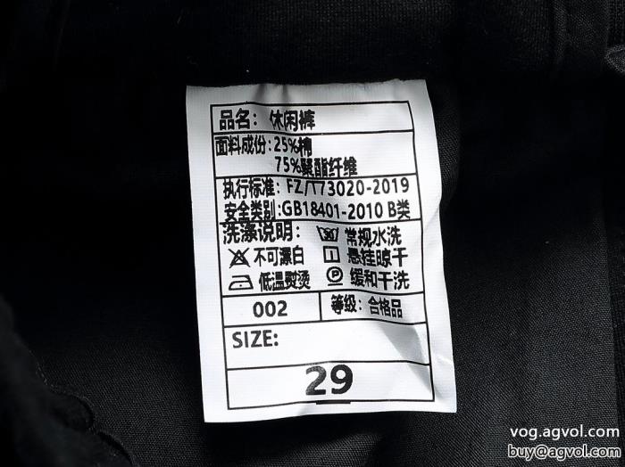 大人で素敵注文殺到LOUIS VUITTONスラックスブランド コピー 安心_0_2