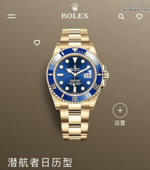 ブランド スーパー コピー腕時計大人可愛いスタイル2024トレンド感満載なアイテムROLEX_0_1