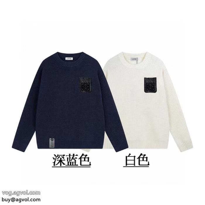 ロエベブランド コピー 販売 セーター今年の大トレンドオンライン限定商品_0_3