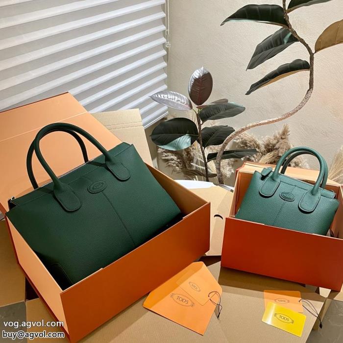 期間限定VIPセールユニセックススタイルバッグコピー 品 ブランドTOD\'S_0_4