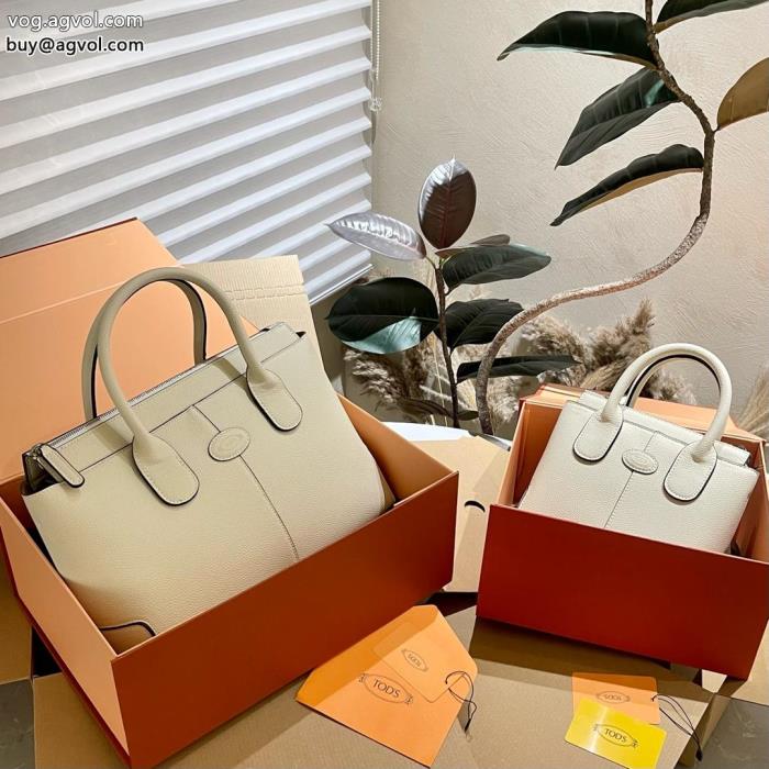 期間限定VIPセールユニセックススタイルバッグコピー 品 ブランドTOD\'S_0_5