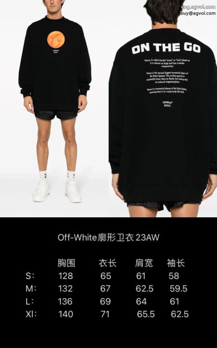パーカー魅力を放つお洒落さんの愛用率が高い偽物 通販 Off-White_0_1