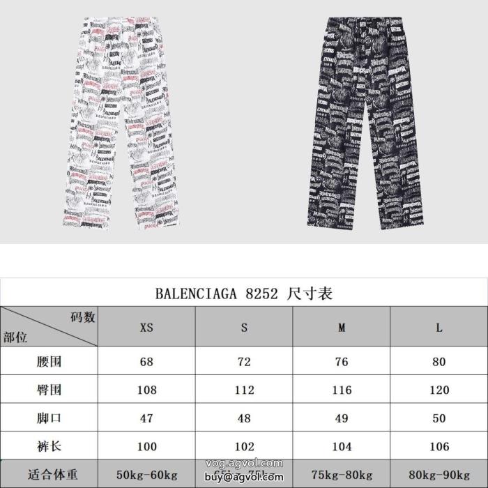 コピー 品 販売優秀なアイテム定番人気スラックスバレンシアガ_0_3
