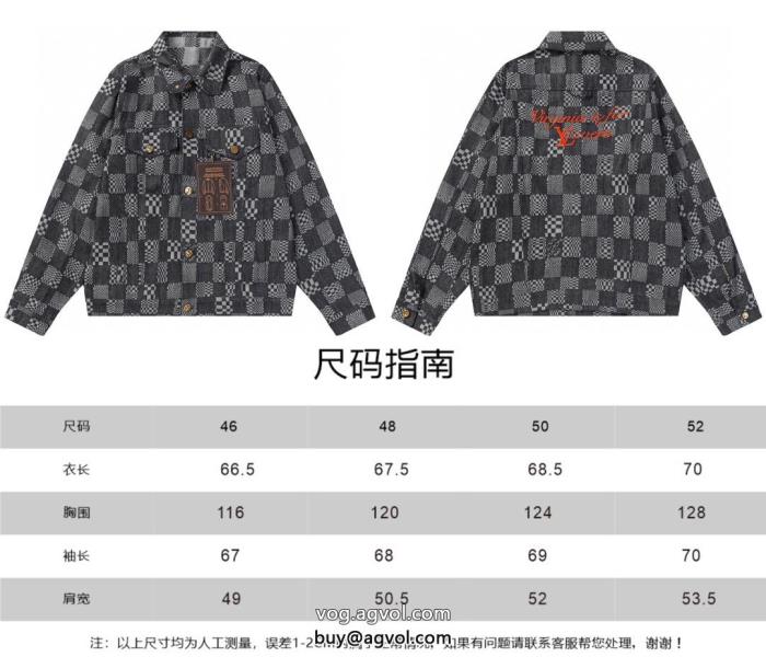 人気急上昇中きれいめコーデに変身コートLOUIS VUITTONブランド 偽物_0_3