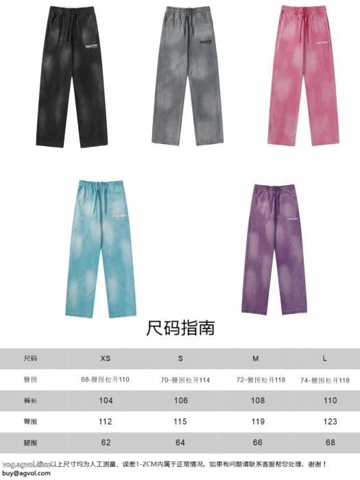 ブランド コピー 優良今季はトップスにおすすめ大注目日本未入荷スラックスbalenciaga_0_3