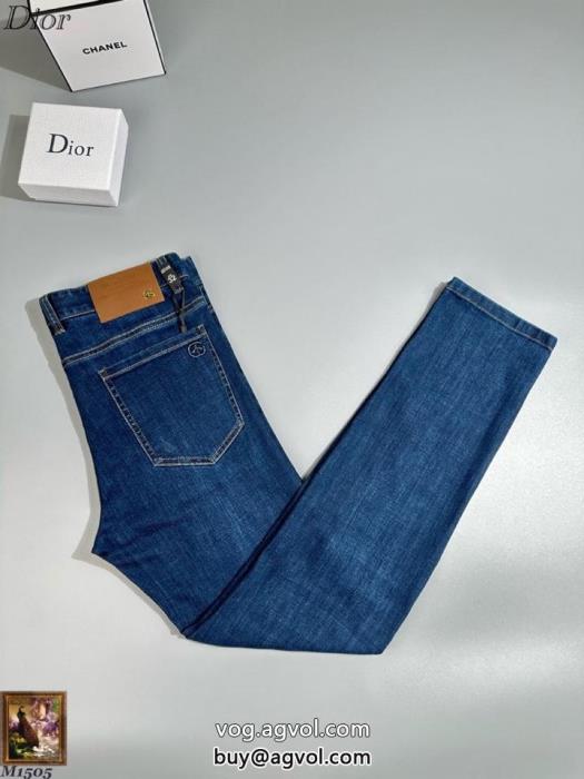 ジーンズ激安 通販 ブランドDIORカッコカワイイシンプルなデザイン_0_0