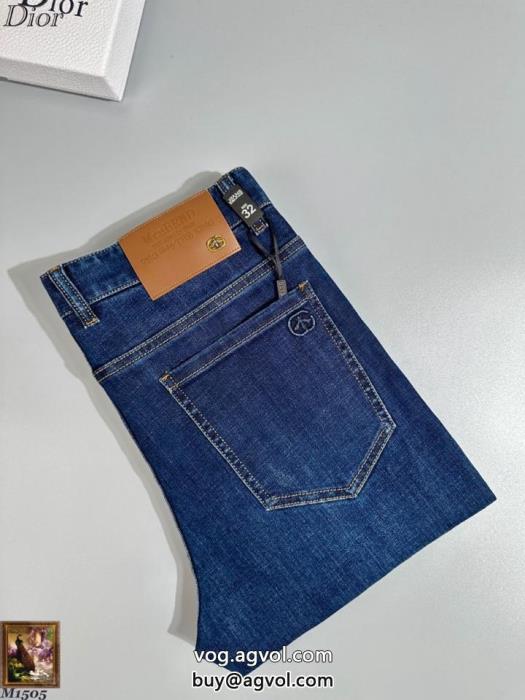 ジーンズ激安 通販 ブランドDIORカッコカワイイシンプルなデザイン_0_2