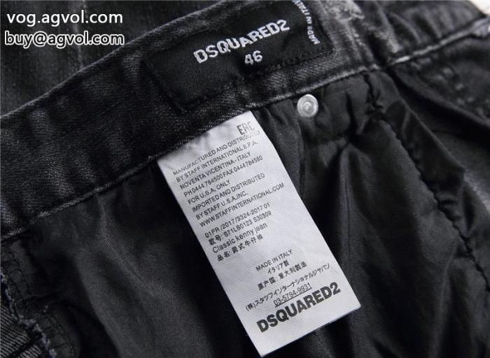 注目!22-23AW上品カジュアルな雰囲気にジーンズコピー 商品 ブランドDSQUARED2_0_0