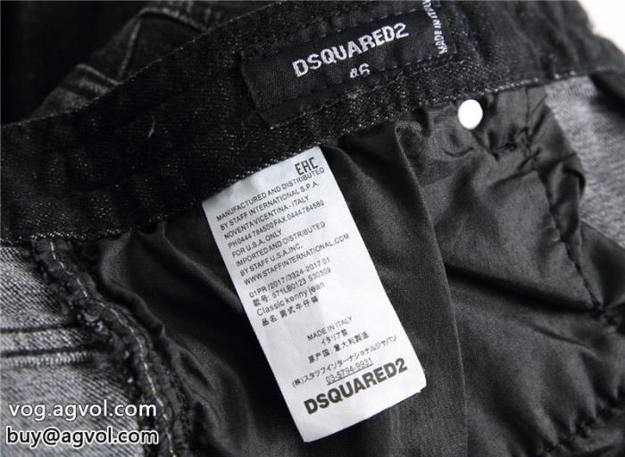 DSQUARED2ジーンズ偽物 通販 これは欲しい2024SS大人OK_0_0