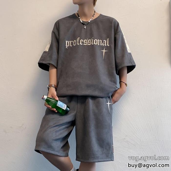 夏の最新ファッション個性派さんクロムハーツコピー 品 販売セット_0_1