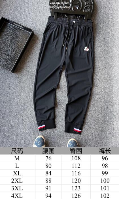 高級感あるスタイルクール印象スラックスモンクレールコピー 品 販売_0_2