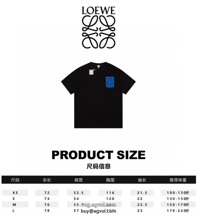 半袖Tシャツコピー ブランド 通販 安心飽きのこないデザイン定番人気LOEWE_0_0