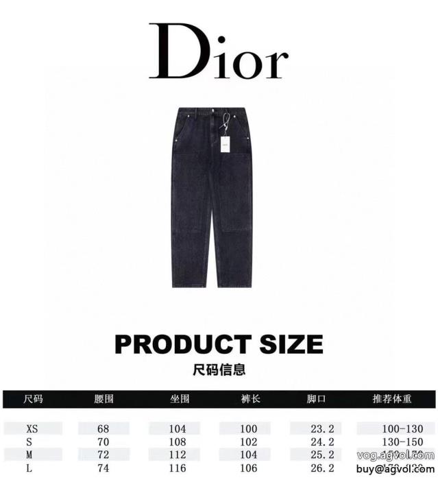 ヘルシー 抜け感重視大人で素敵ジーンズ偽物 通販 DIOR_0_0