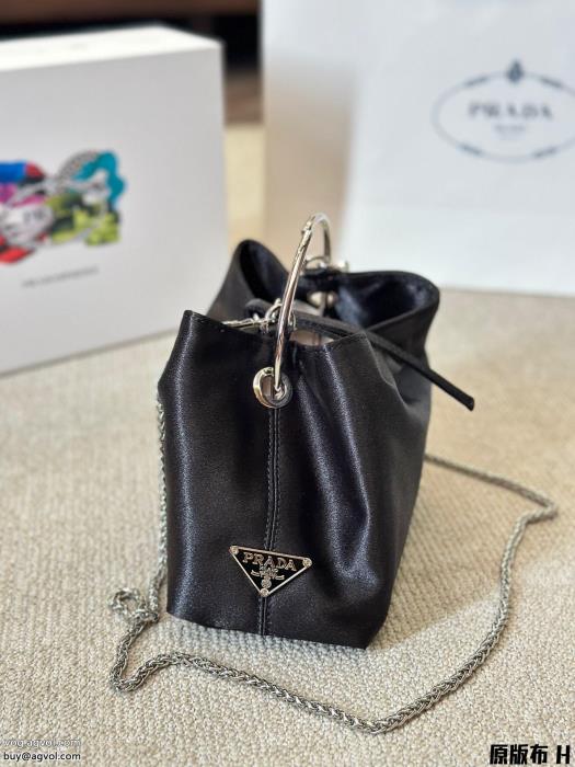 PRADAスーパー コピー ブランド 専門トレンドの最先端にNEW素敵バッグ_0_1