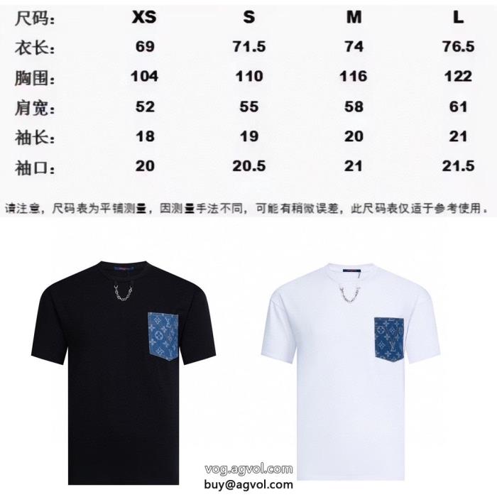 半袖TシャツLOUIS VUITTONブランド コピー ショップより格上げして上質な素材_0_3