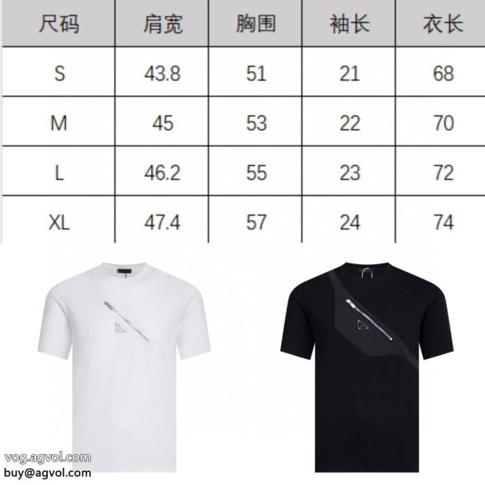 PRADA高級感のあるデザイン売切必至コピー ブランド 優良半袖Tシャツ_0_3