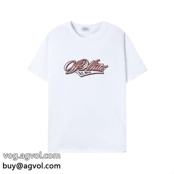 今年流大人っぽさ最新話題沸騰中オフホワイト半袖Tシャツブランド コピー 販売_0_3