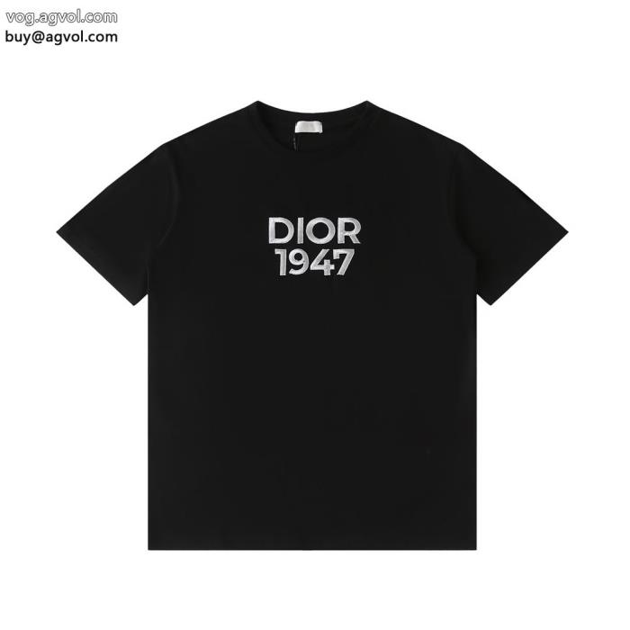 上品さ漂うカジュアルを一歩大人にスーパー コピー 安心DIOR半袖Tシャツ_0_1