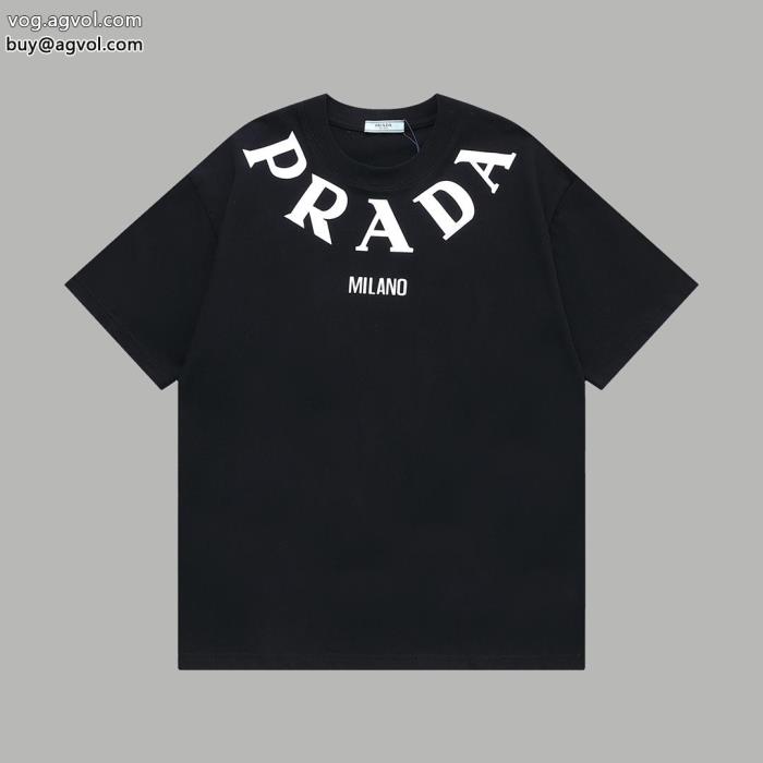 PRADA半袖Tシャツ雑誌掲載も多数注目の新作見つけてほしい一品ブランド 品 コピー_0_2