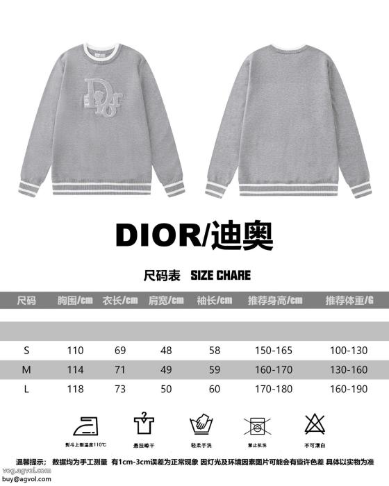 セーター人気上昇中旬デザインDIORコピー 商品 通販_0_3