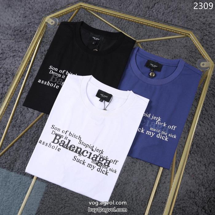 balenciaga半袖Tシャツブランド コピー  圧倒的な人気今年の夏は着こなし_0_0