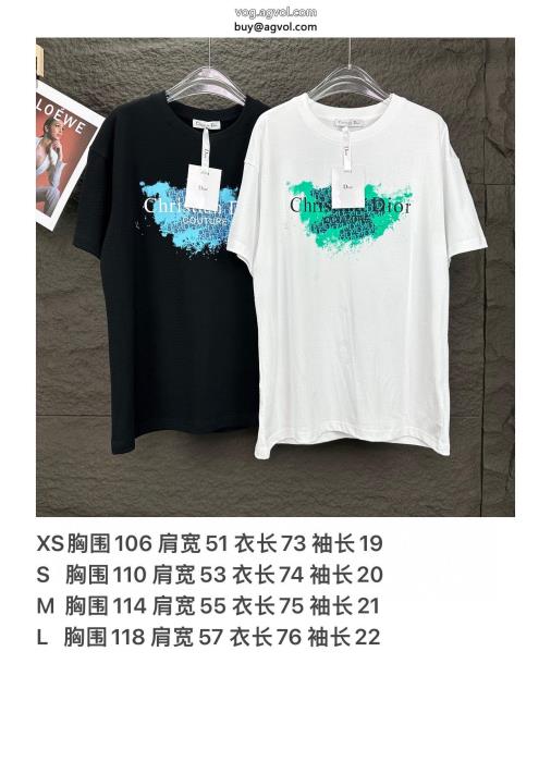 ディオール半袖Tシャツ再入荷が嬉しいこの2024最強のアイテム偽物 ブランド 激安_0_3