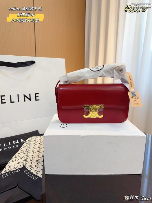 完売必須2024の流行りの新品バッグスーパー ブランド コピーCELINE_0_1