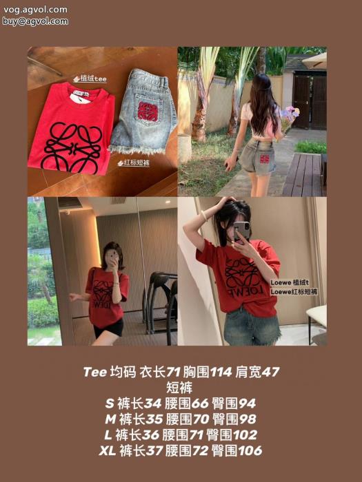 半袖TシャツLOEWEブランド コピー ショップ232024最新モデルカワイイ雰囲気_0_0