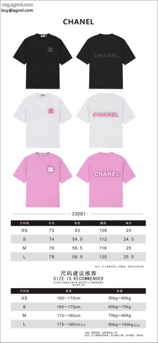 爽やかさ品が良いブランド コピーブランド 激安 半袖Tシャツ_0_4