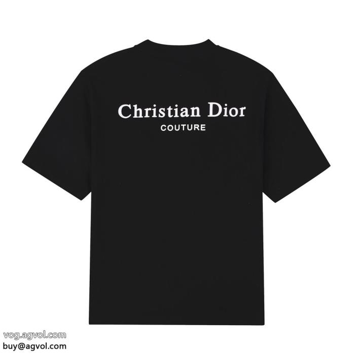 コピー 品 ブランド半袖Tシャツディオール爽やかな色合い今季はファション感漂う_0_1