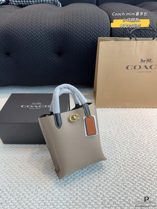 激安 ブランド 通販注目ブランドは2024最新新商品☆完売必至COACHバッグ_0_3