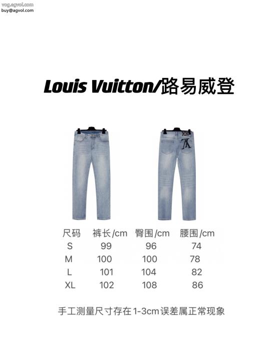 ジーンズ完売間近2024季節限定LOUIS VUITTONコピー ブランド 販売_0_2
