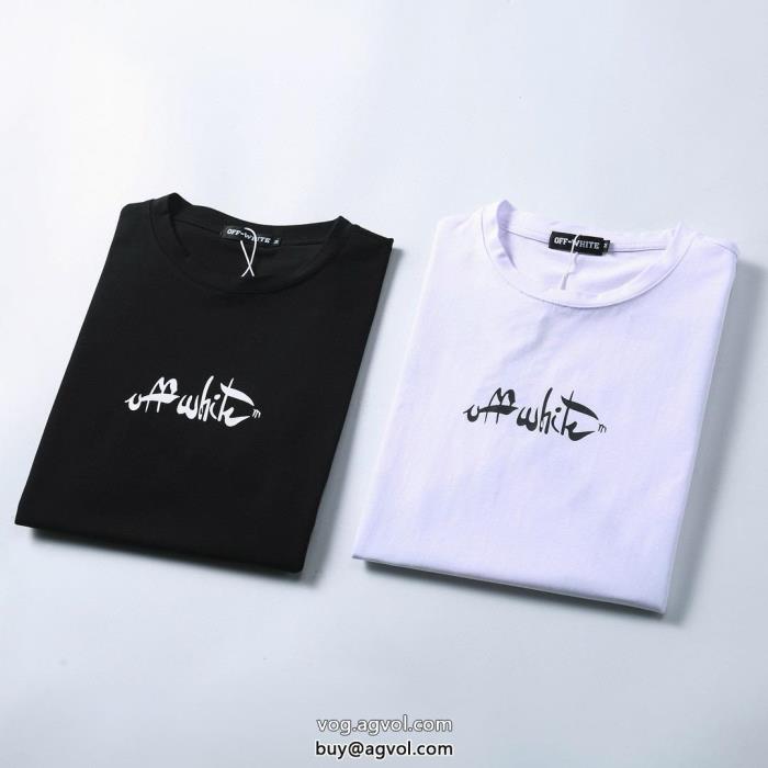 オフィスファッション爽やかさOff-Whiteブランド 偽物 激安半袖Tシャツ_0_3