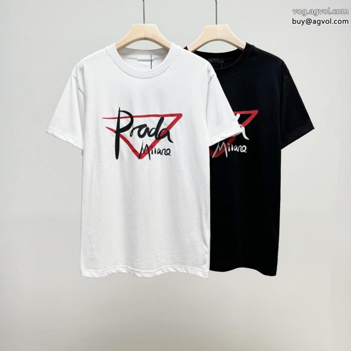 ブランド コピー 着払いプラダ半袖Tシャツ定番人気商品厳選した_0_0