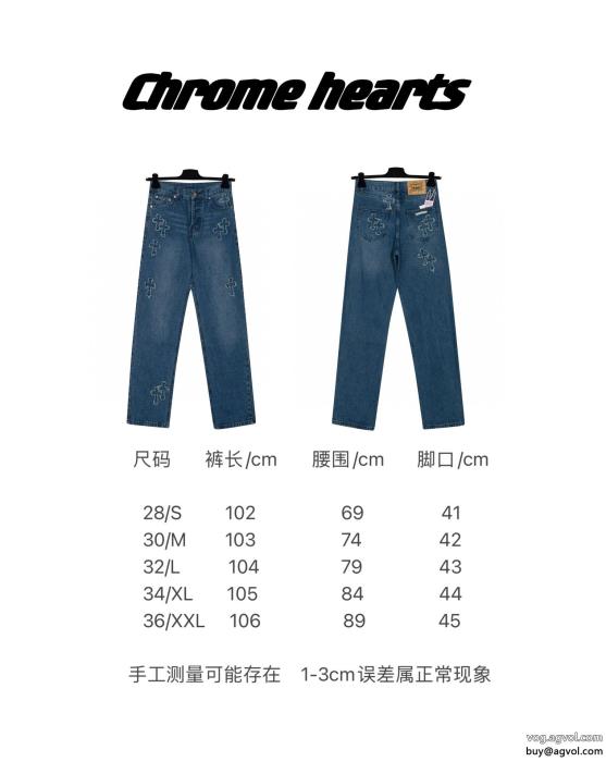 ジーンズコピー 品 ブランドCHROME HEARTS上質感大胆なデザイン_0_3