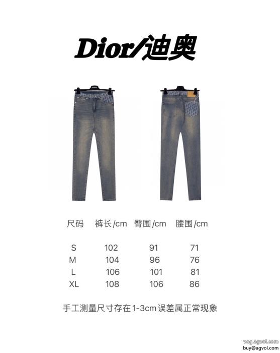 ジーンズ新作セール価格で映え度MAXブランド コピー 通販DIOR_0_2