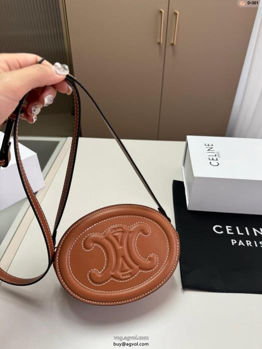 セリーヌバッグブランド スーパー コピー 通販ふんわり柔らか最安値_0_1