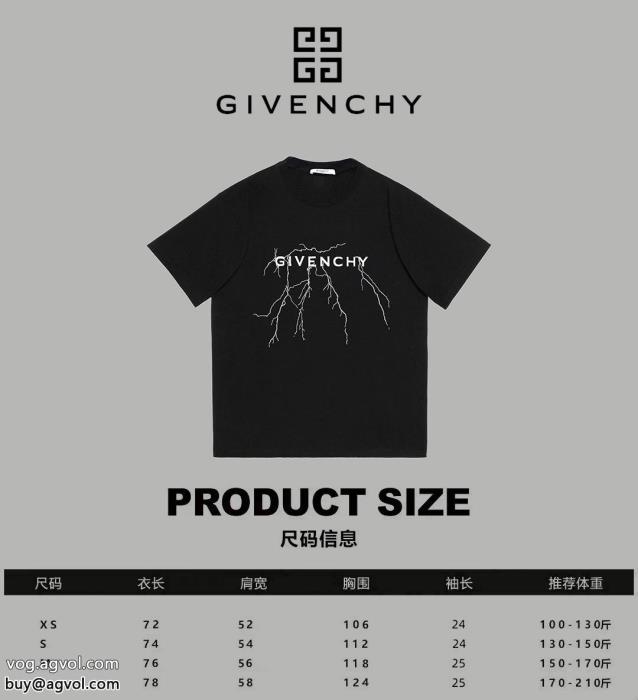 ジバンシー半袖Tシャツ偽 ブランド 販売魅力的な新作SS23限定版_0_2