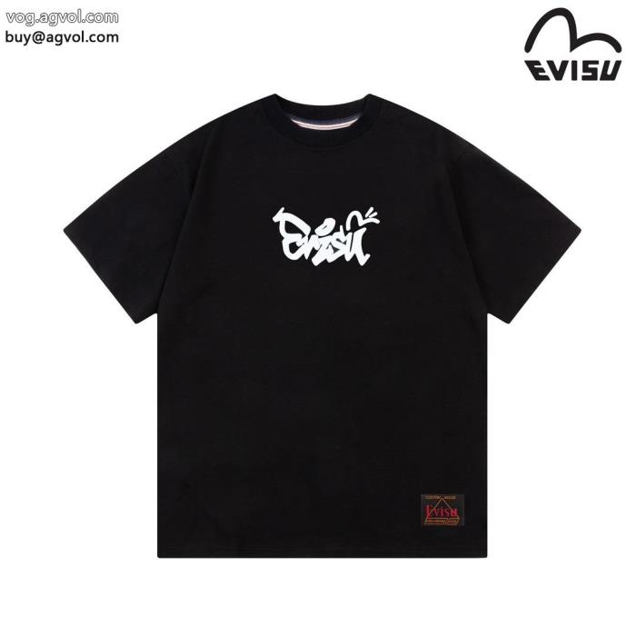 偽物 ブランド ショップ夏限定大人の可愛さを引き立て半袖TシャツEVISU_0_3