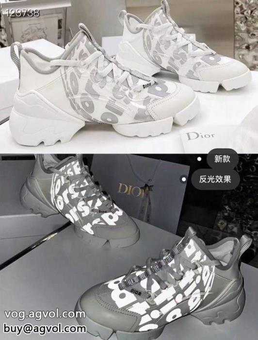 DIORブランド コピー 販売今季流行りの人気新作今年大人気運動靴_0_1